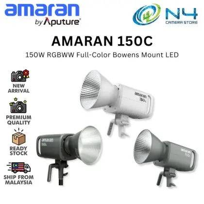 Aputure AMARAN 150C-1