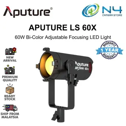APUTURE LS 60X 60W B-1
