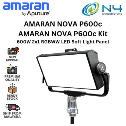Aputure AMARAN NOVA-1