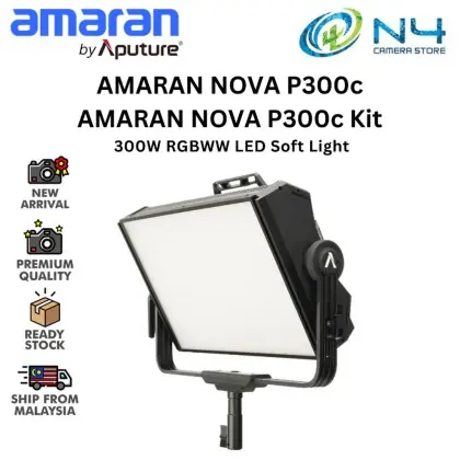 Aputure AMARAN NOVA-1