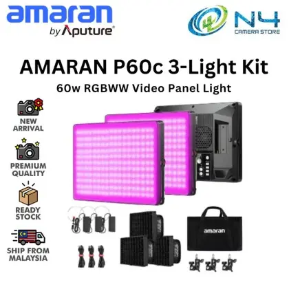 Aputure AMARAN P60c-1