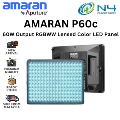 Aputure AMARAN P60c-1