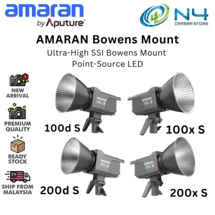 Aputure AMARAN 100d-1