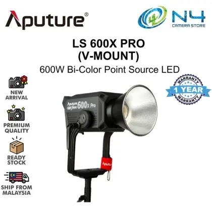 APUTURE LS 600X PRO(-1