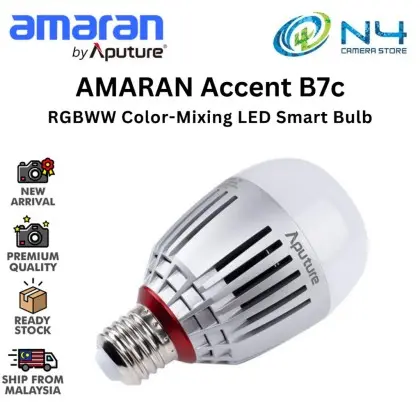 Aputure Accent B7c 7-1