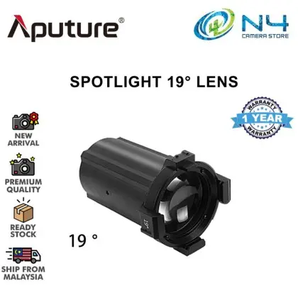 Aputure Spotlight Mo-1
