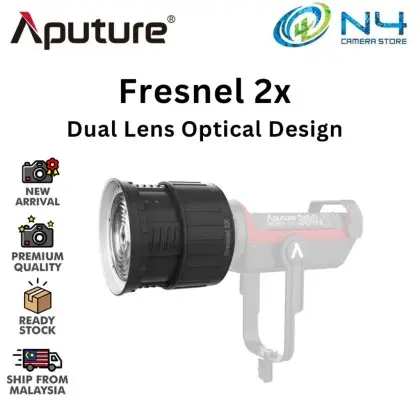 Aputure Fresnel 2x L-1