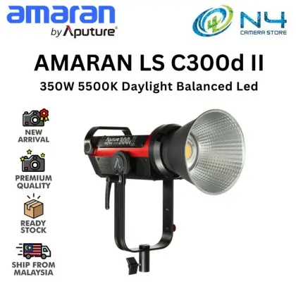 Aputure AMARAN LS C3-1