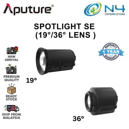 APUTURE SPOTLIGHT SE-1