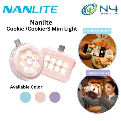 Nanlite Cookie/Cooki-1