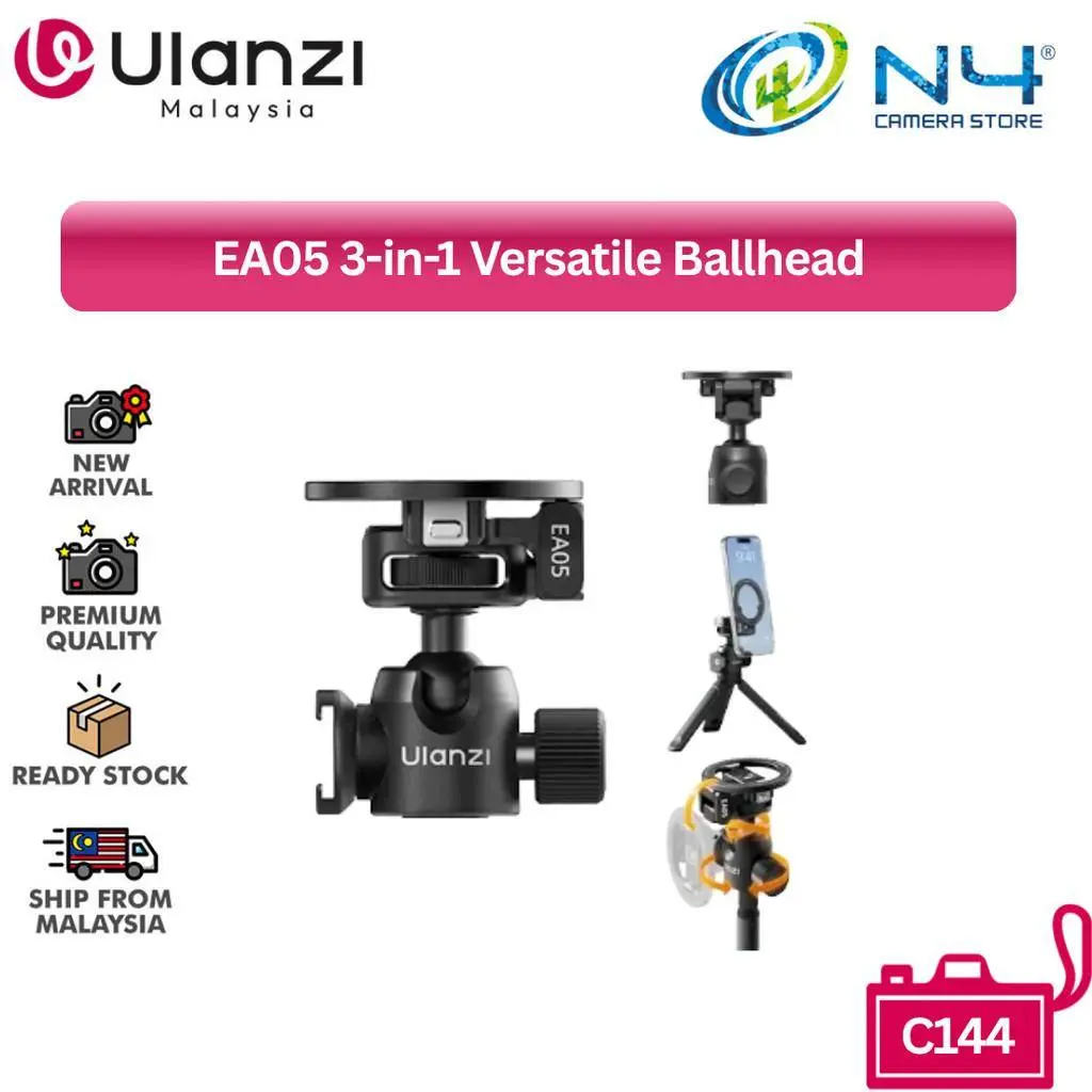 Ulanzi EA05 3-in-1 V-1