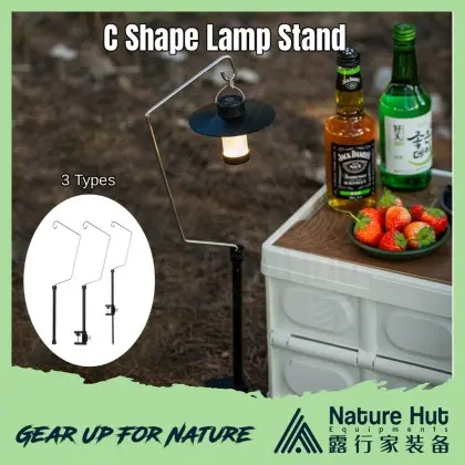 Portable C Shape Lam-1