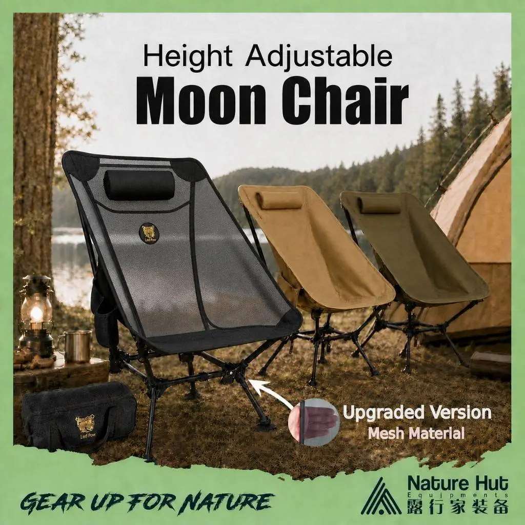 Height Adjustable Fo-1