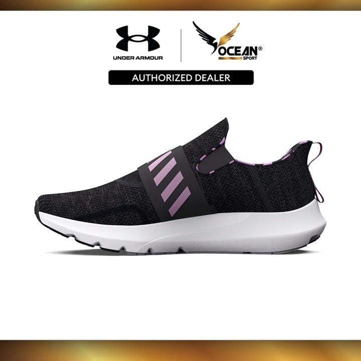 Under Armour Women's UA Surge Slip Running Shoes (Gray Orchid) 3026507-104