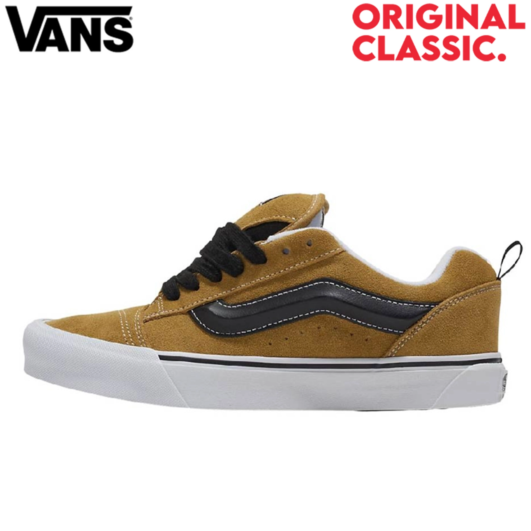Vans KNU Skool Shoes Brown Original Classic Malaysia
