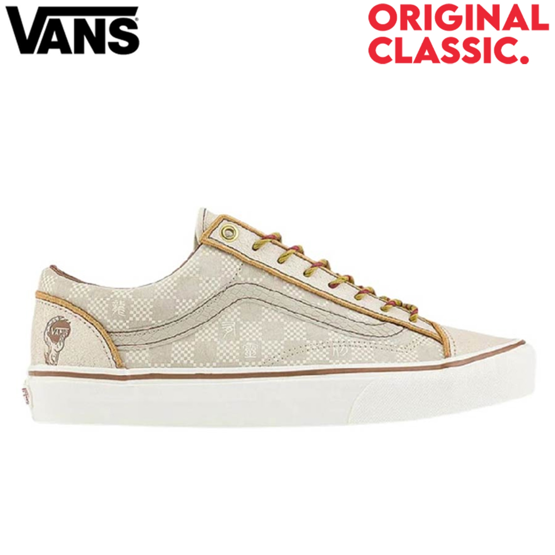 Vans Style 36 Marshmallow Sneakers Ivory/Brown Original
