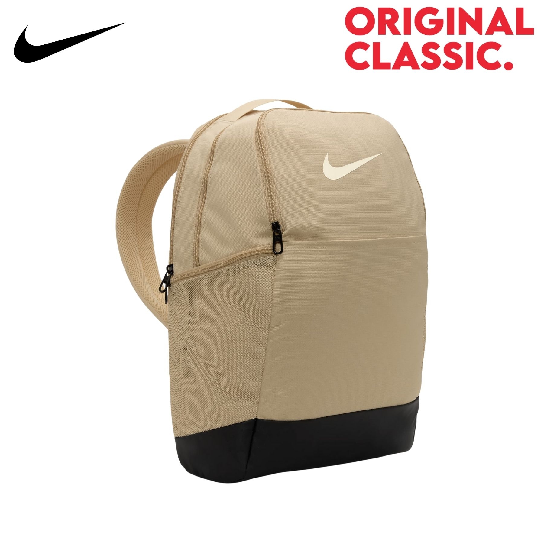 Nike Brasilia Training Backpack (Medium, 24L) Sesame/Black