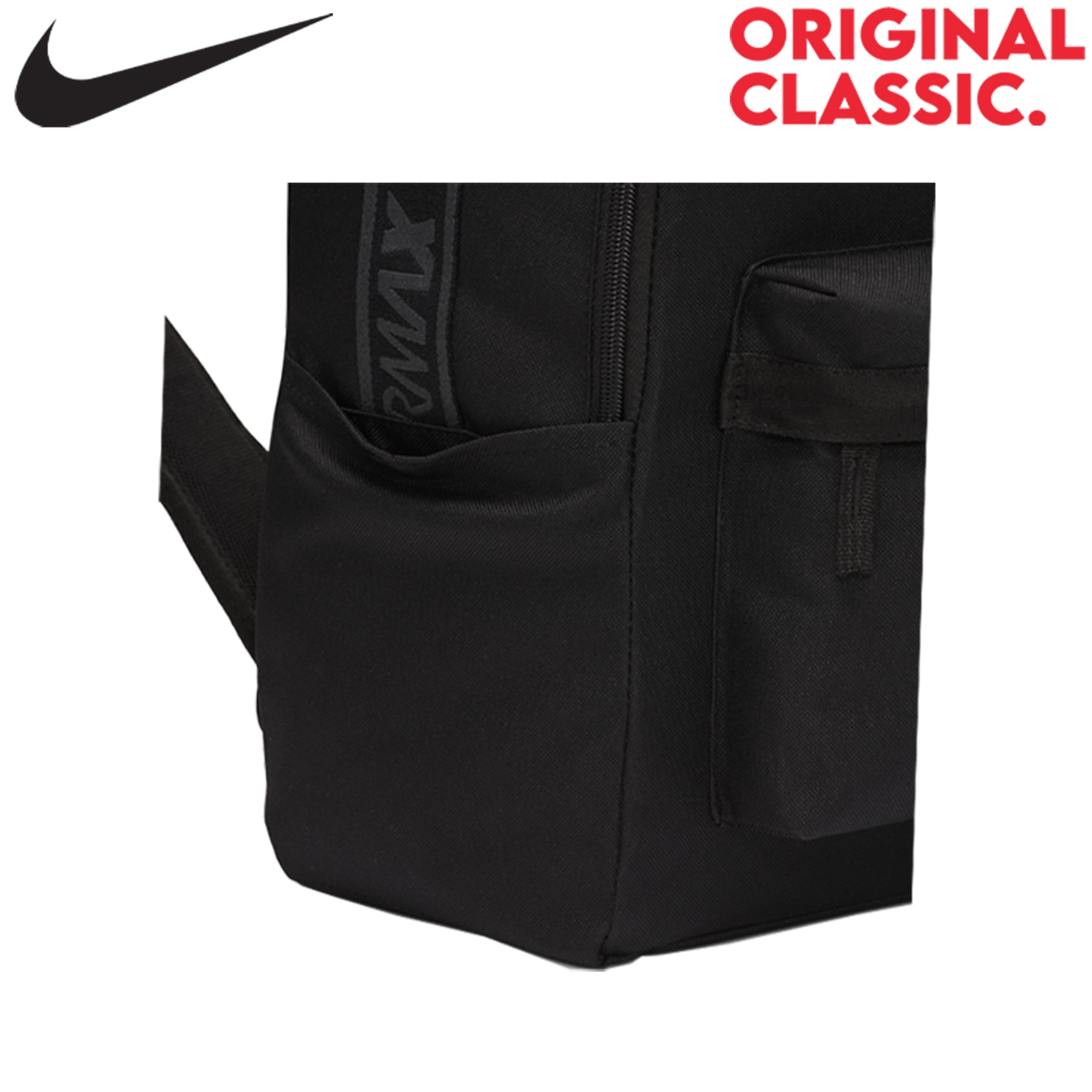 Nike Heritage Backpack AirMax (25L) Black/Reflective Silver