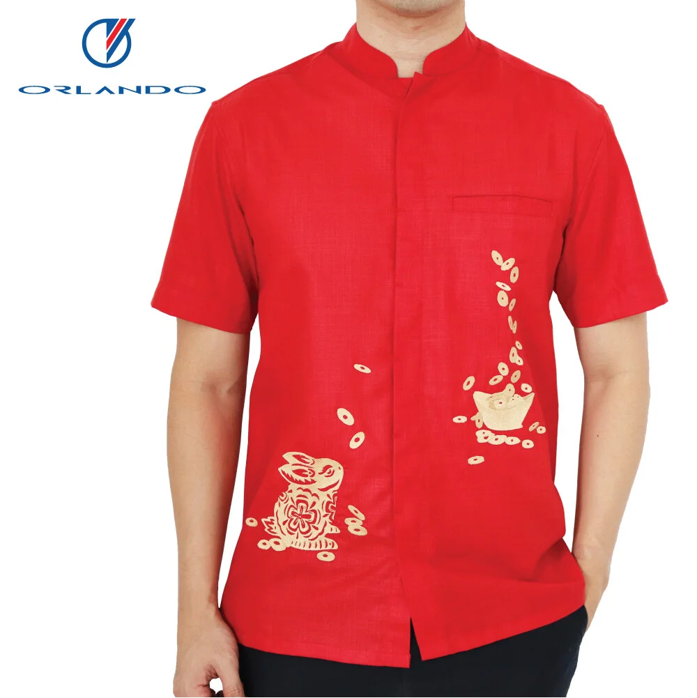 Orlando CNY Men Shor