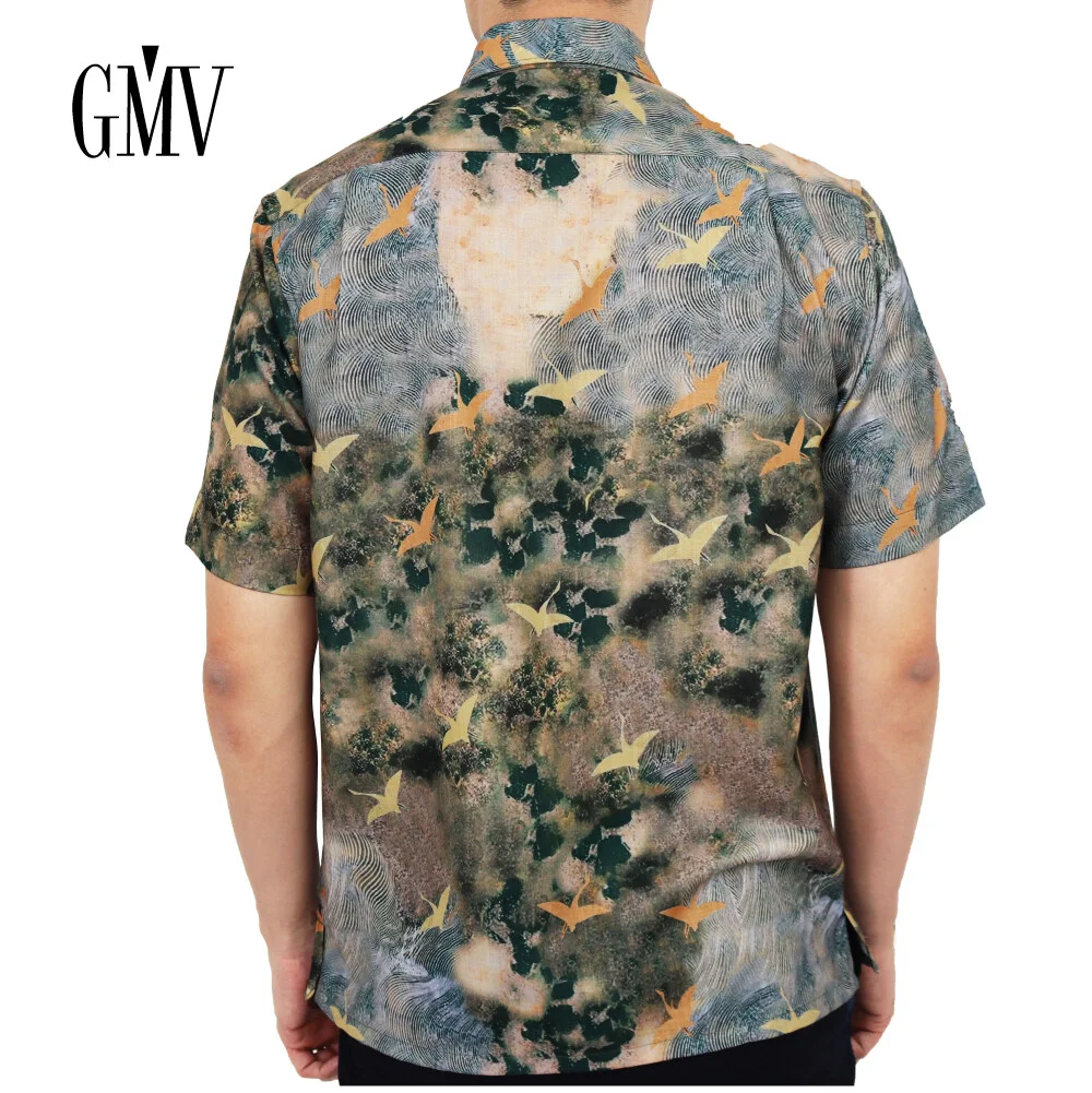 GMV Men's Short Slee