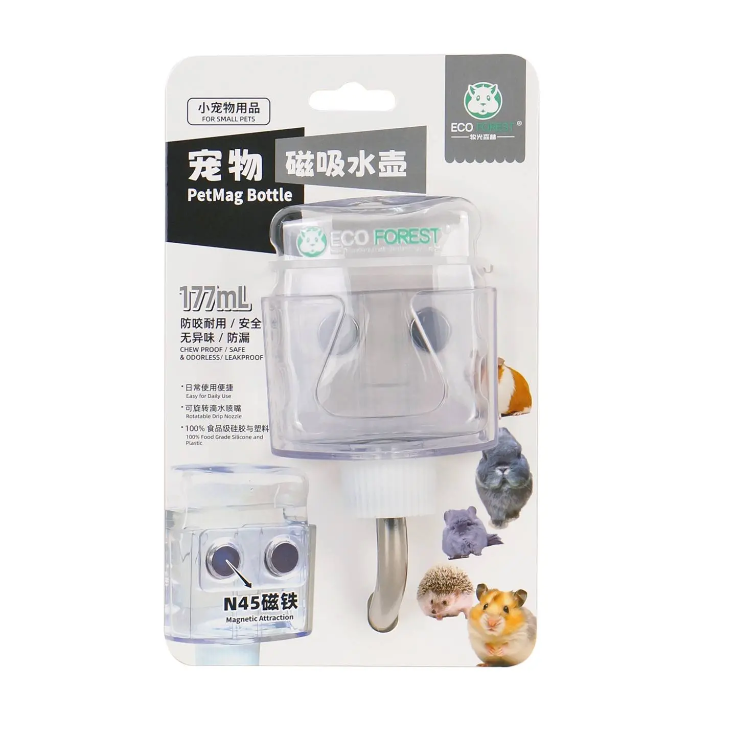 【ECO FOREST】Water Bo-1