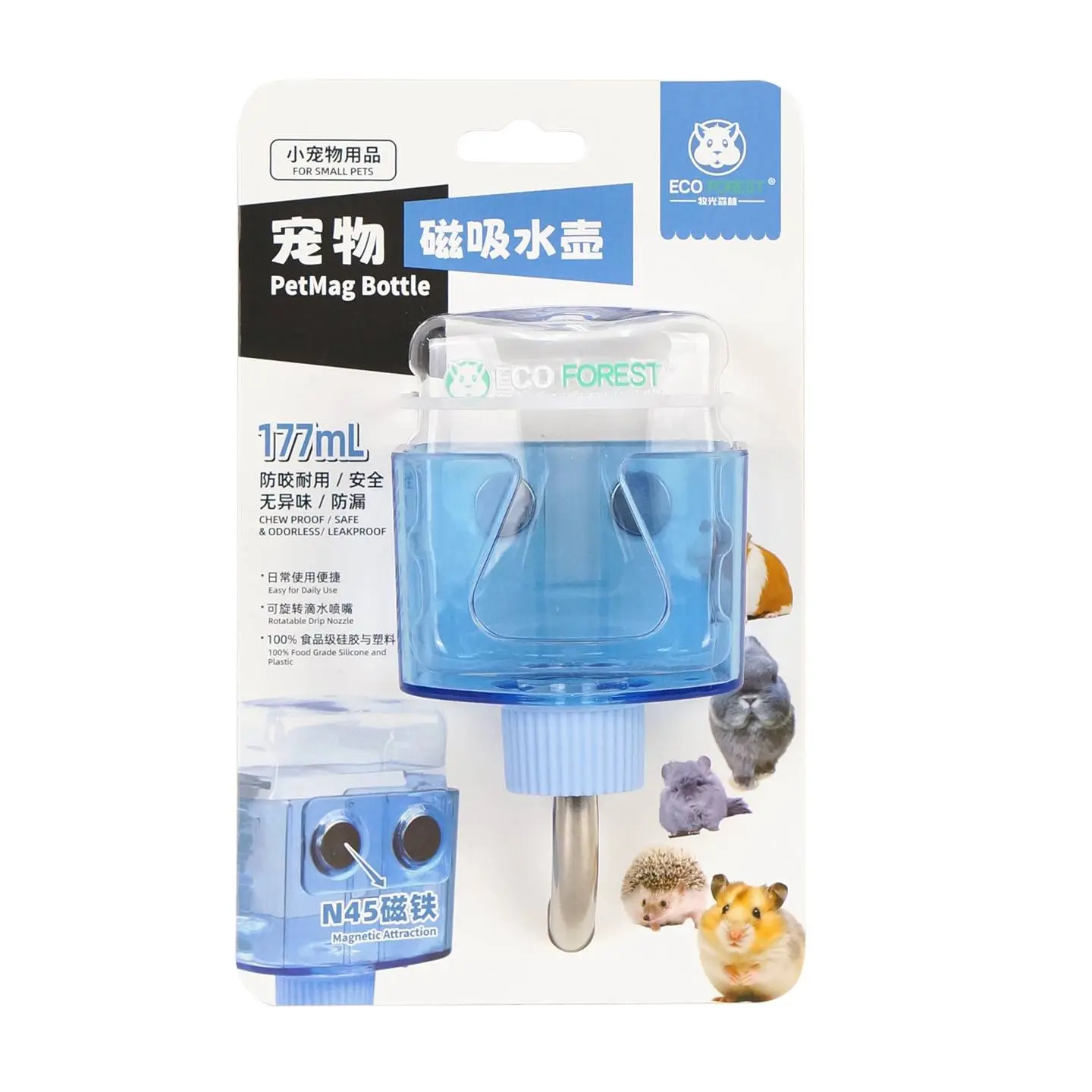 【ECO FOREST】Water Bo-2
