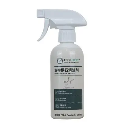 【ECO FOREST】Cleaning-2