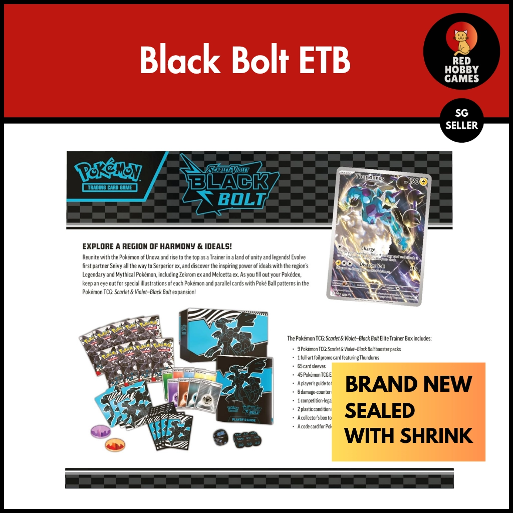 black bolt elite booster box Pokemon Trainer MHDEALSPLUS Evolve first partner Snivy all the way to Serperior ex Black Bolt Elite Trainer Box
