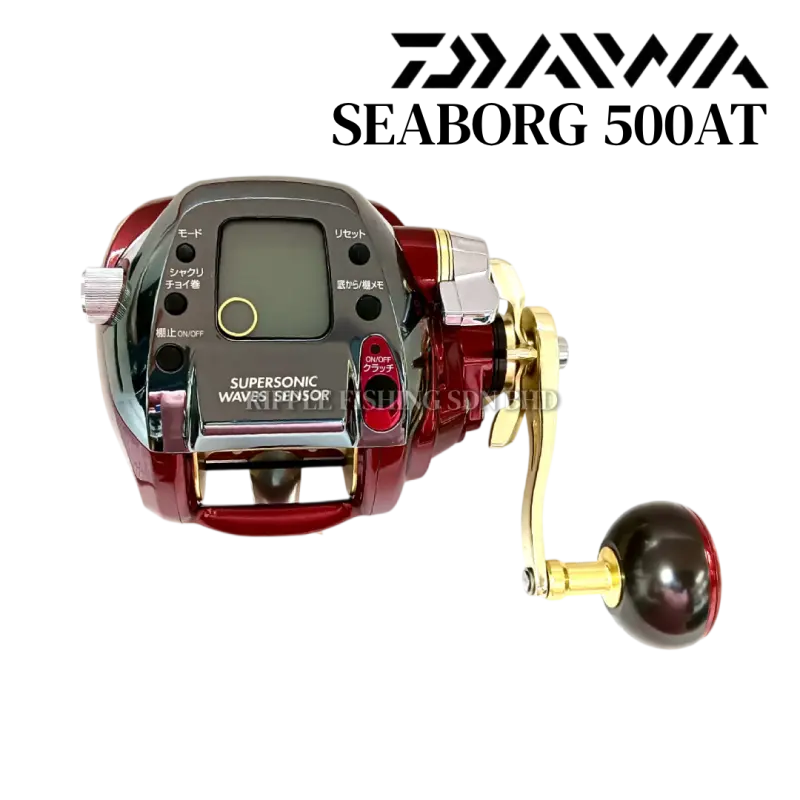 daiwa electric fishing reels malaysia Seaborg G300J-DH Reel w/ Johnny Jigs Power Handle giving the deep drop and kite anglers an efficient powerhouse ready to take on new challenges ELECTRIC REEL | Ripple Fishing