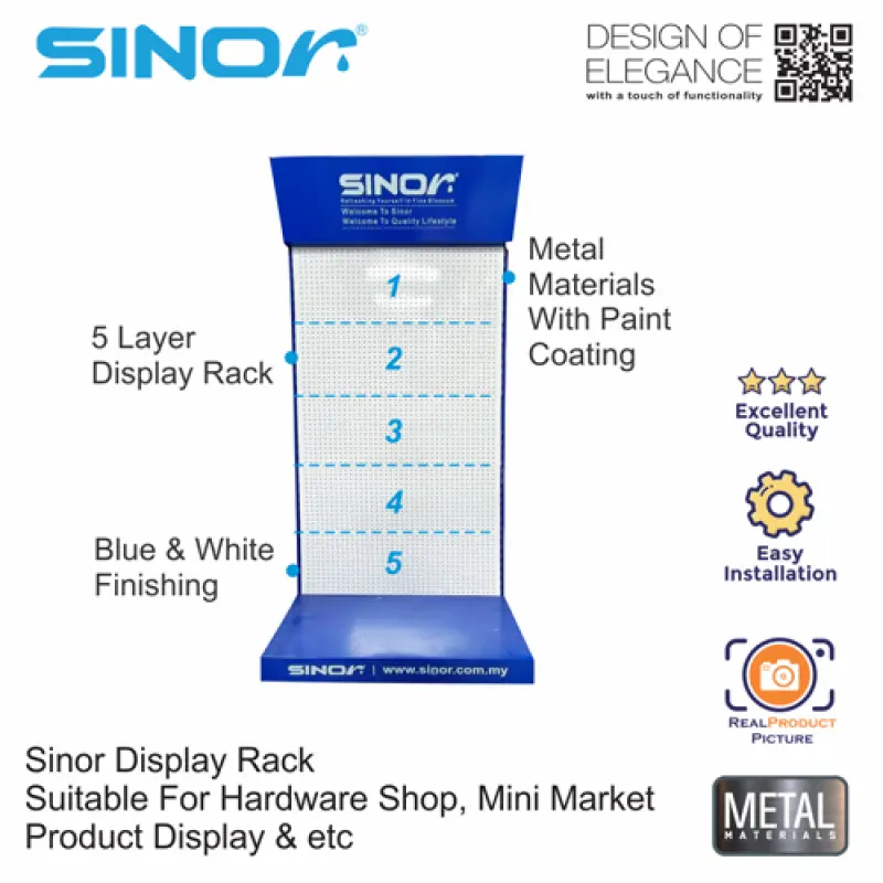 Sinor S-DISPLAY-V1-2
