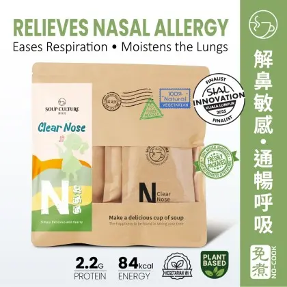 Clear Nose Soup 鼻通通汤-1