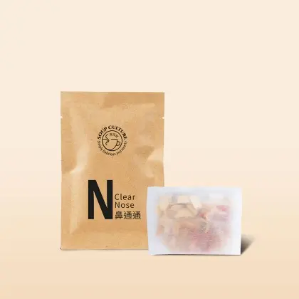 Clear Nose Soup 鼻通通汤-2