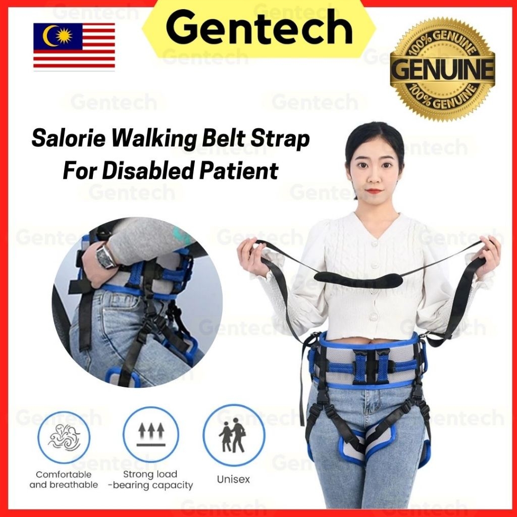 Salorie Walking Rehabilitation Sling Walker Patient Transfer Belt Wheelchair Support Hand Belt for Disabled Patient