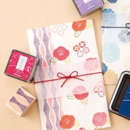 Shachihata Pattern With Rubber Stamp Articulated Set Of Numbers Gothic No. 4 (japan Import