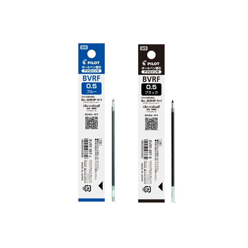 Pilot Dr Grip Multi Pen Acroball Refill // Extra Fine