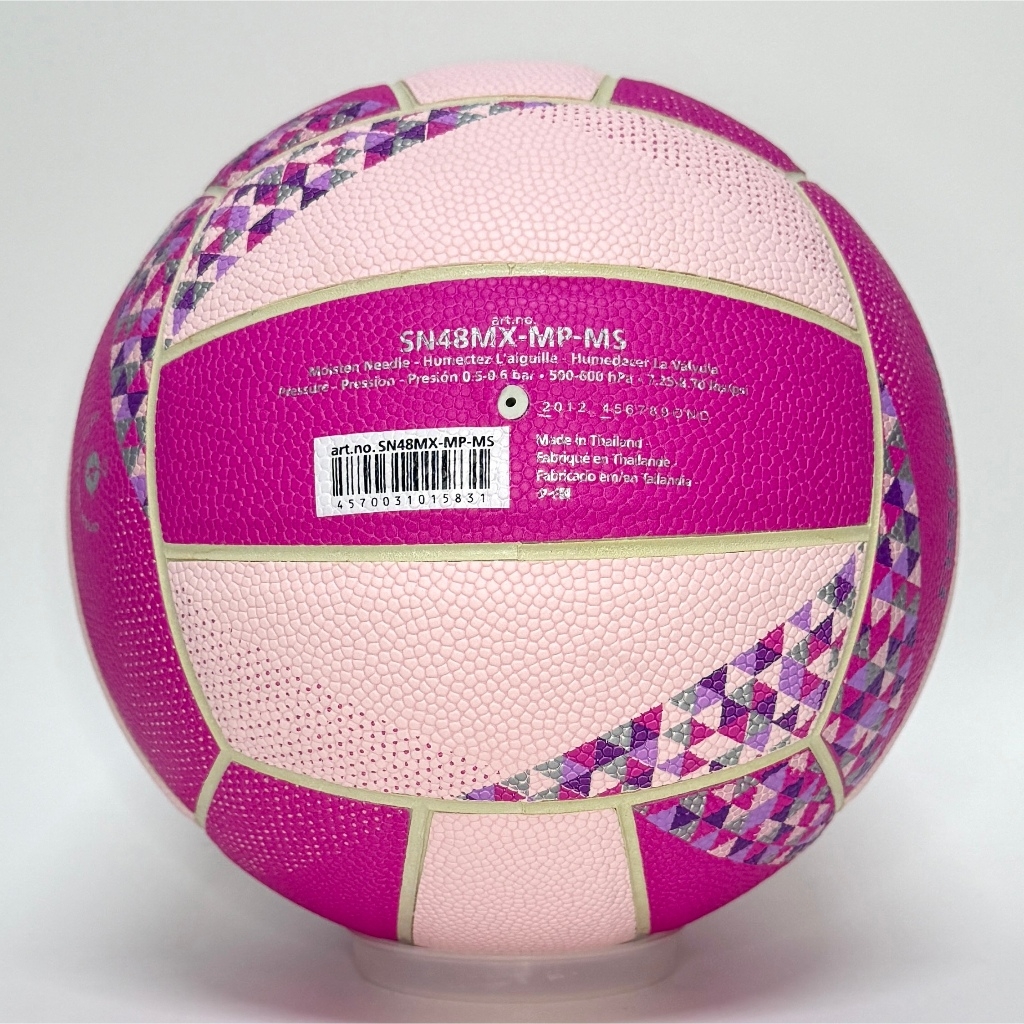 Internationale Netbal Wedstrijdbal Ballon De Volley Ball Molten Fast 5 International Netball - Roze Officiële Wedstrijdbal Ballon De Volley Interieur Internationale Netbal Wedstrijdstandaard Internationale Netbal Wedstrijdbal Ballon De Volley Ball Molten Fast 5 International Netball - Roze Officiële Wedstrijdbal Ballon De Volley Interieur Internationale Netbal Wedstrijdstandaard