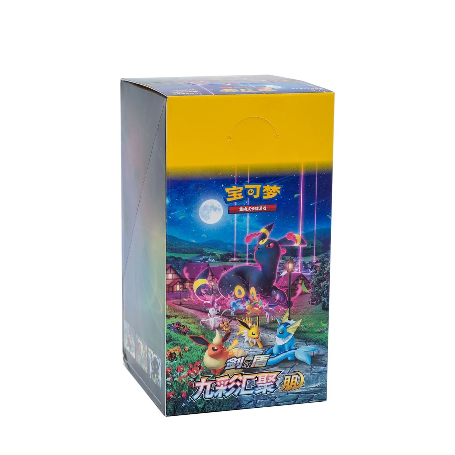 Pokmon Chinese Booster Box Pokmon TCG S-Chinese Nine Colors Gathering Gift Box - Sealed Booster Box, 26 Cards, Sword & Shield Era Trainer Collections Pokmon Chinese Booster Box Pokmon TCG S-Chinese Nine Colors Gathering Gift Box - Sealed Booster Box, 26 Cards, Sword & Shield Era Trainer Collections