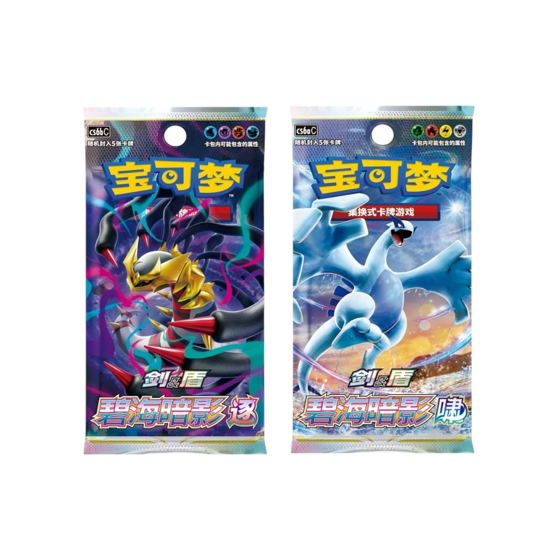 pokemon lost origin japanese booster box TCG: Sword & Shield ShieldLost Origin expansion Japanese Pokemon 151 Booster Box