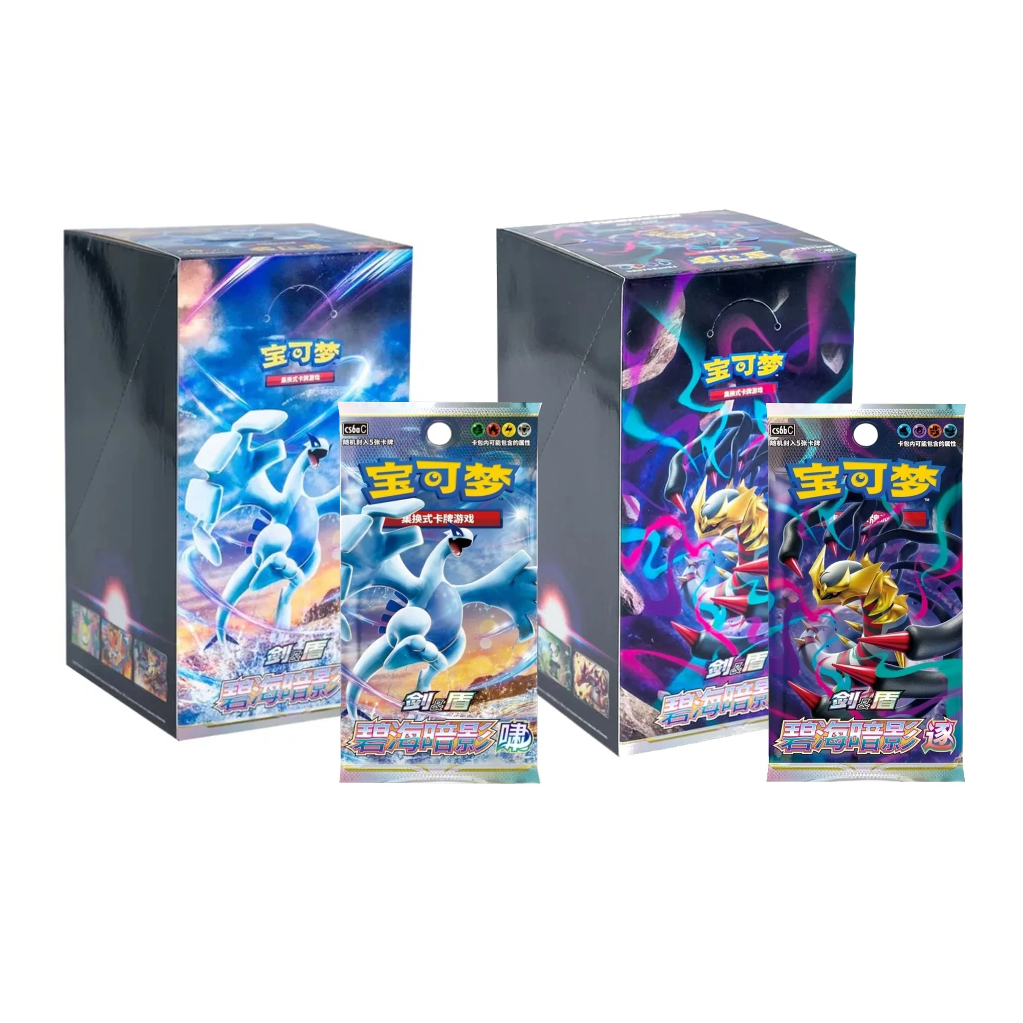 pokemon booster box malaysia Trading Card Game Mega Evolution ME04 Chaos Rising 36 GameShop after Trainer card Carmine Pokmon TCG: Dark Shadow of