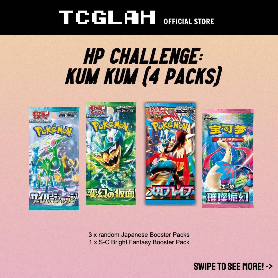 twitch rip ship | TCGLAH.com Malaysia Pokemon Trading Card Game Official Retail Partner twitch rip ship | TCGLAH.com Malaysia Pokemon Trading Card Game Official Retail Partner