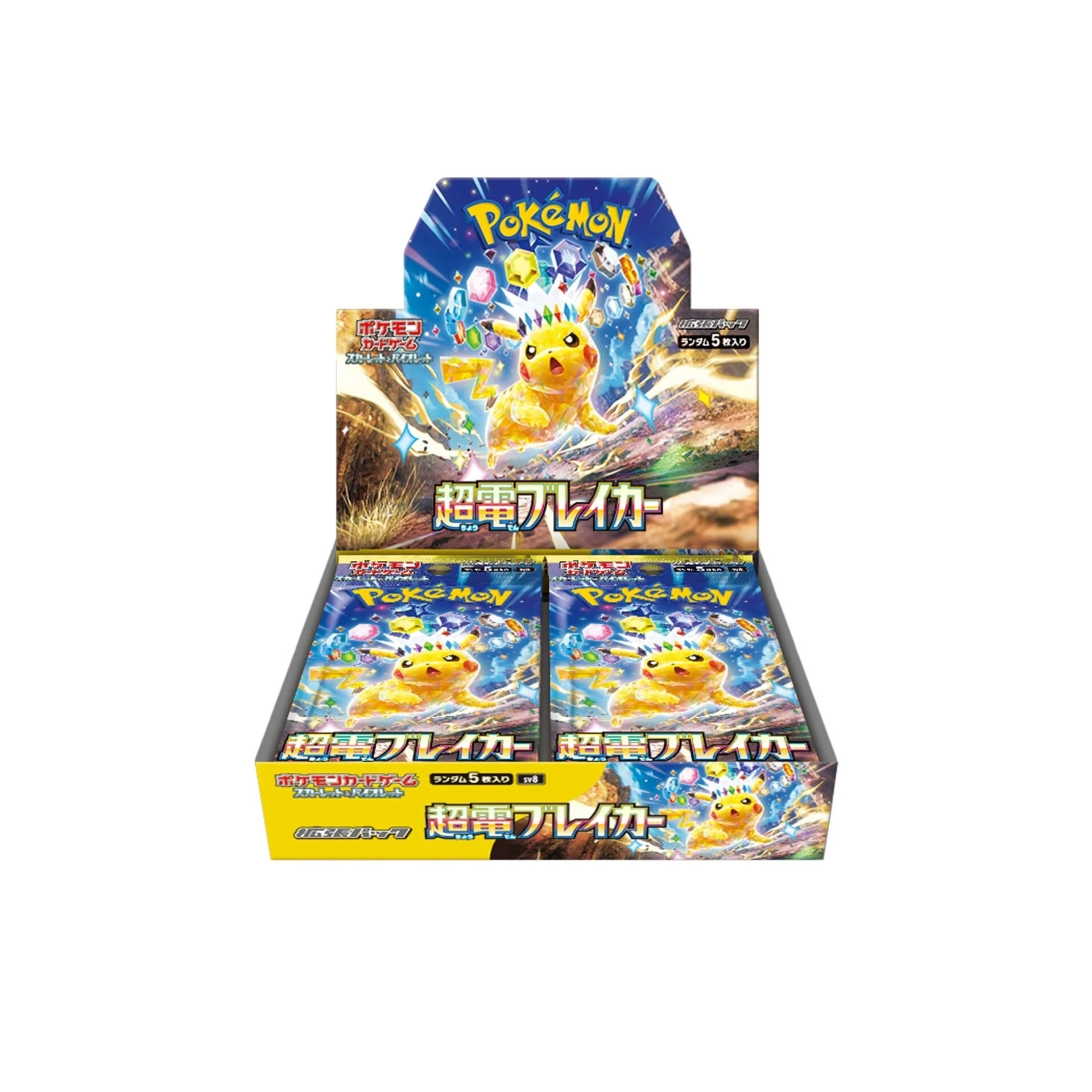 pokemon e series booster box Amazon.com: Pokemon TCG: XY Evolutions Sealed Booster Box : Toys & Games