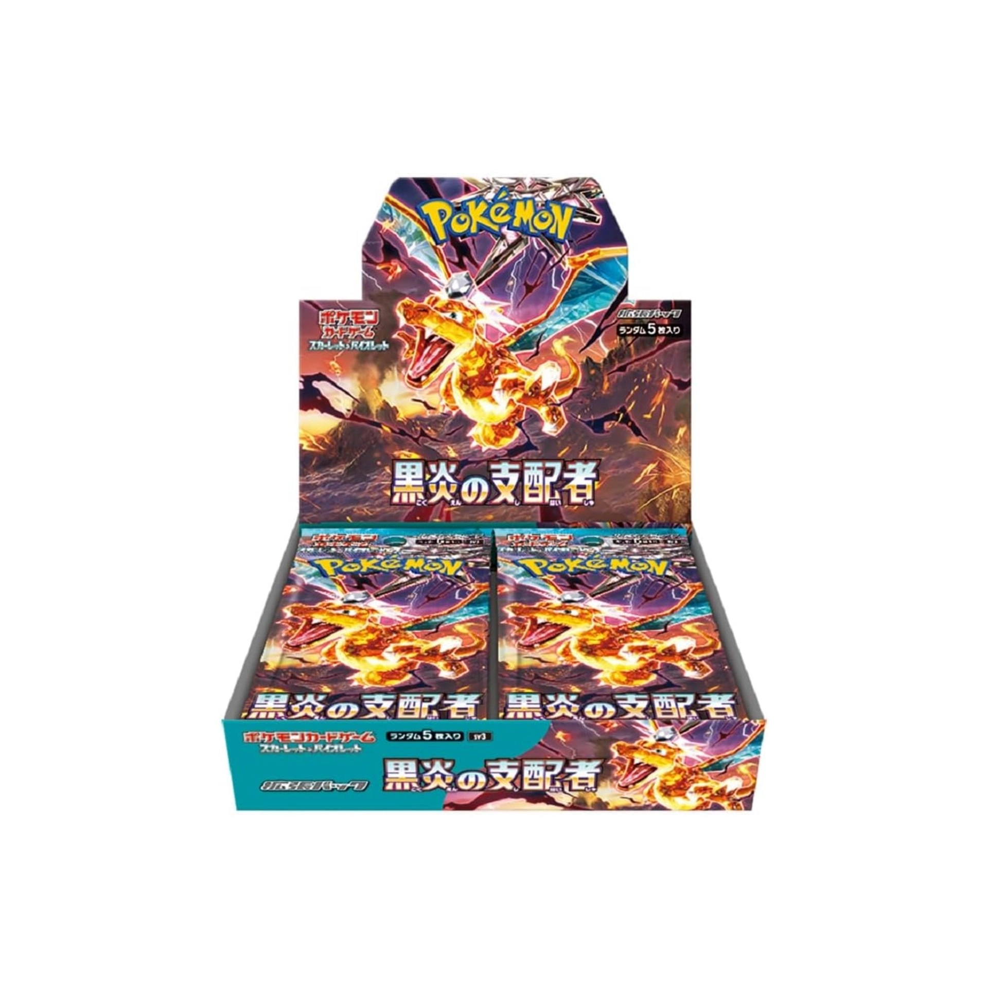 pokemon booster box malaysia Base Set 1st Edition Shadowless Pokmon TCG: Ruler of The