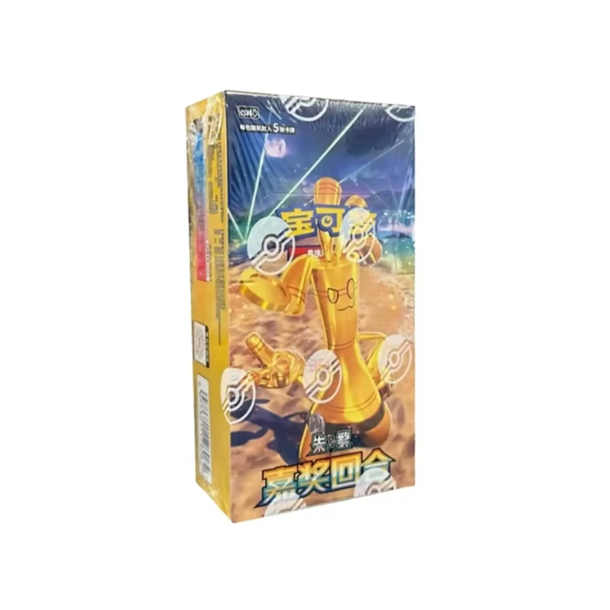 pokemon booster box malaysia Base Set 1st Edition Shadowless including Pokmon like Mega Clefable ex Pokmon TCG Malaysia Pokemon Trading