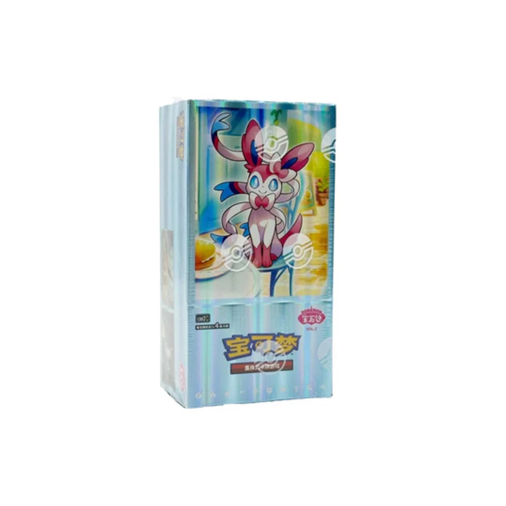 Pokmon TCG: Gem Pack Vol. 2 (S-Chinese) Booster Box & Pack - Trading Card Games - Eevee, umbreon, sylveon | TCGLAH.com Malaysia Pokemon Trading Card Game Official Retail Partner Pokmon TCG: Gem Pack Vol. 2 (S-Chinese) Booster Box & Pack - Trading Card Games - Eevee, umbreon, sylveon | TCGLAH.com Malaysia Pokemon Trading Card Game Official Retail Partner