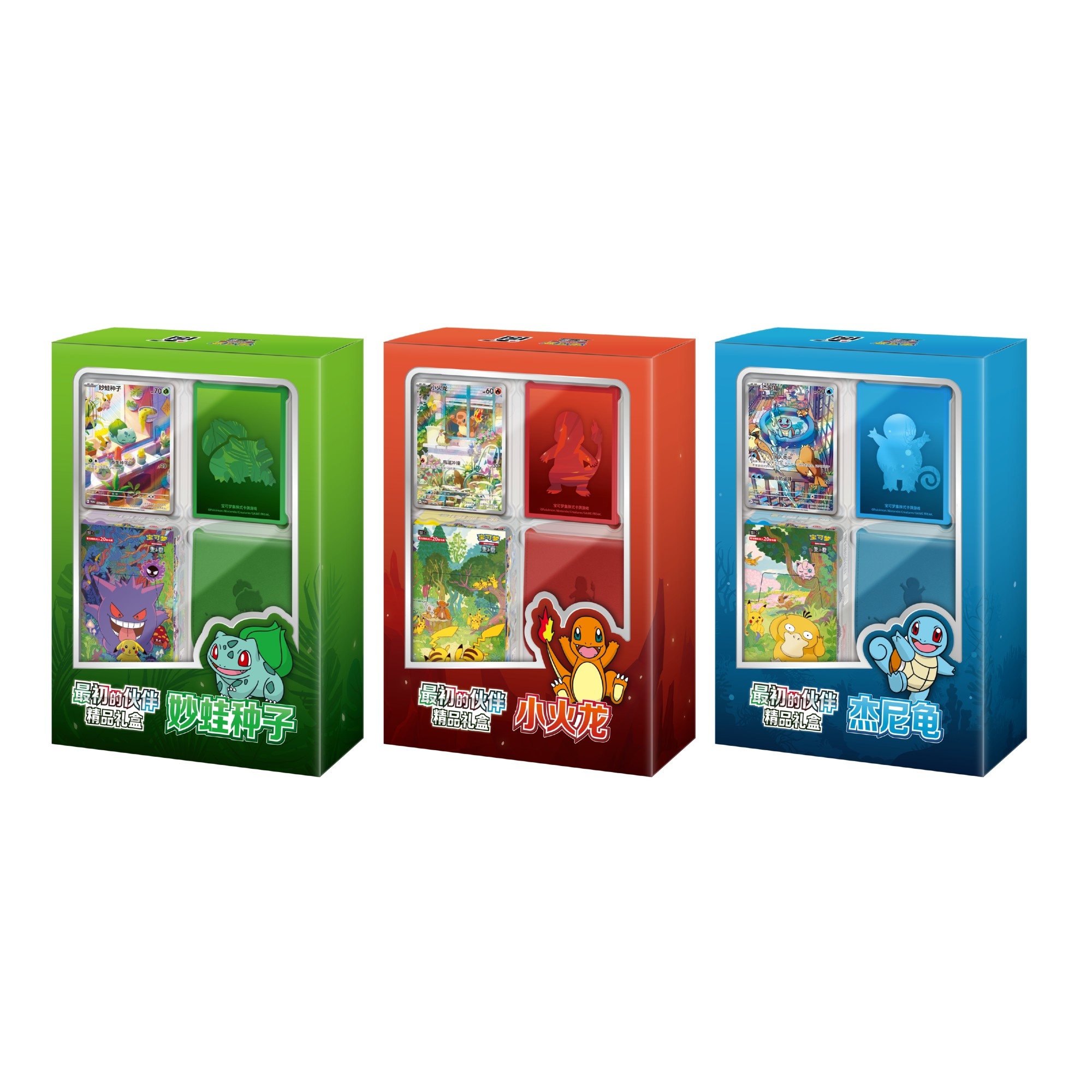 151 First Partners Premium Gift Box | TCGLAH.com Malaysia Pokemon Trading Card Game Official Retail Partner 151 First Partners Premium Gift Box | TCGLAH.com Malaysia Pokemon Trading Card Game Official Retail Partner