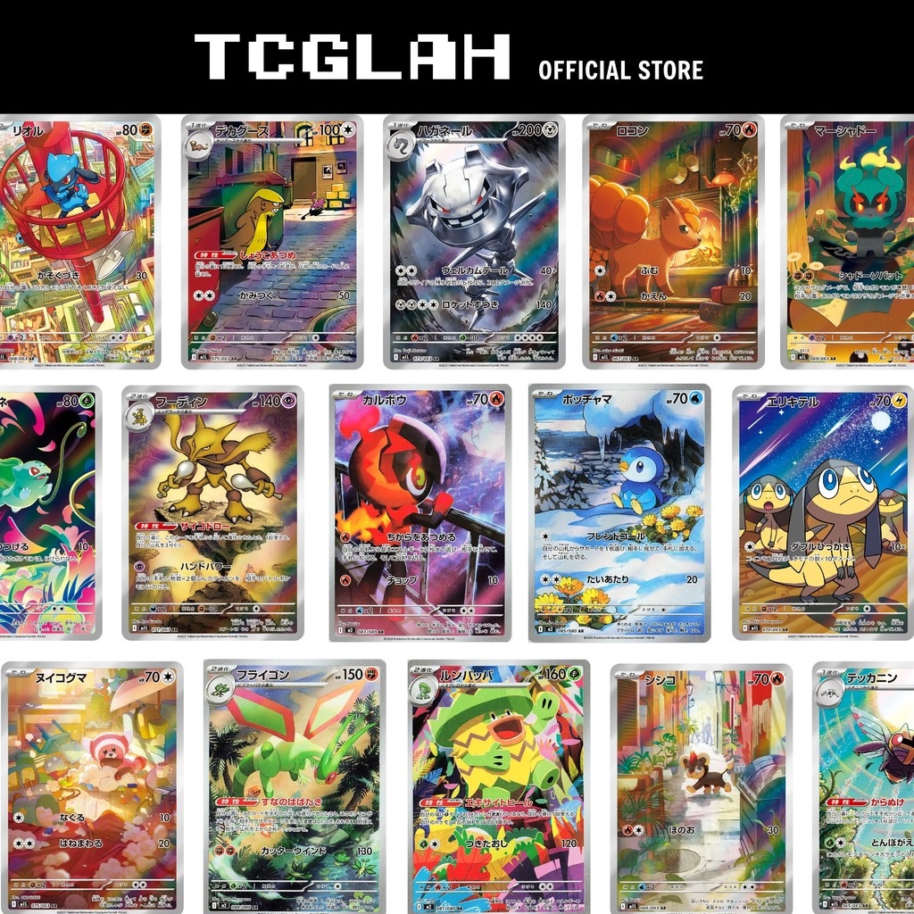 Pokemon TCG Japanese - Mega Brave/Symphonia, Inferno X, Mega Dream Ex - Art Rare Cards - Trading Card Game | TCGLAH.com Malaysia Pokemon Trading Card Game Official Retail Partner Pokemon TCG Japanese - Mega Brave/Symphonia, Inferno X, Mega Dream Ex - Art Rare Cards - Trading Card Game | TCGLAH.com Malaysia Pokemon Trading Card Game Official Retail Partner