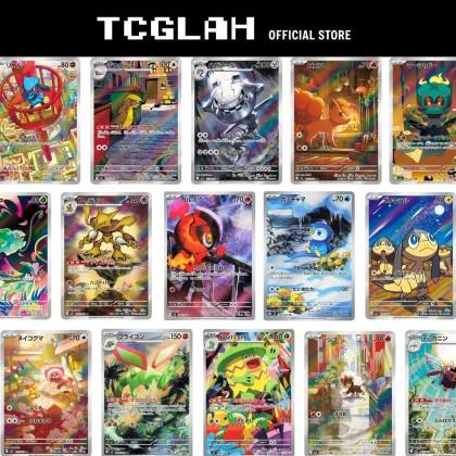 Pokemon Single Card | TCGLAH.com Malaysia Pokemon Trading Card Game Official Retail Partner Pokemon Single Card | TCGLAH.com Malaysia Pokemon Trading Card Game Official Retail Partner