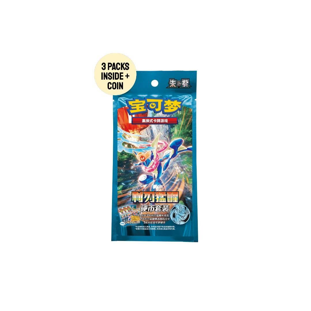 TCGLAH.com Malaysia Pokemon Trading Card Game Official Retail Partner TCGLAH.com Malaysia Pokemon Trading Card Game Official Retail Partner