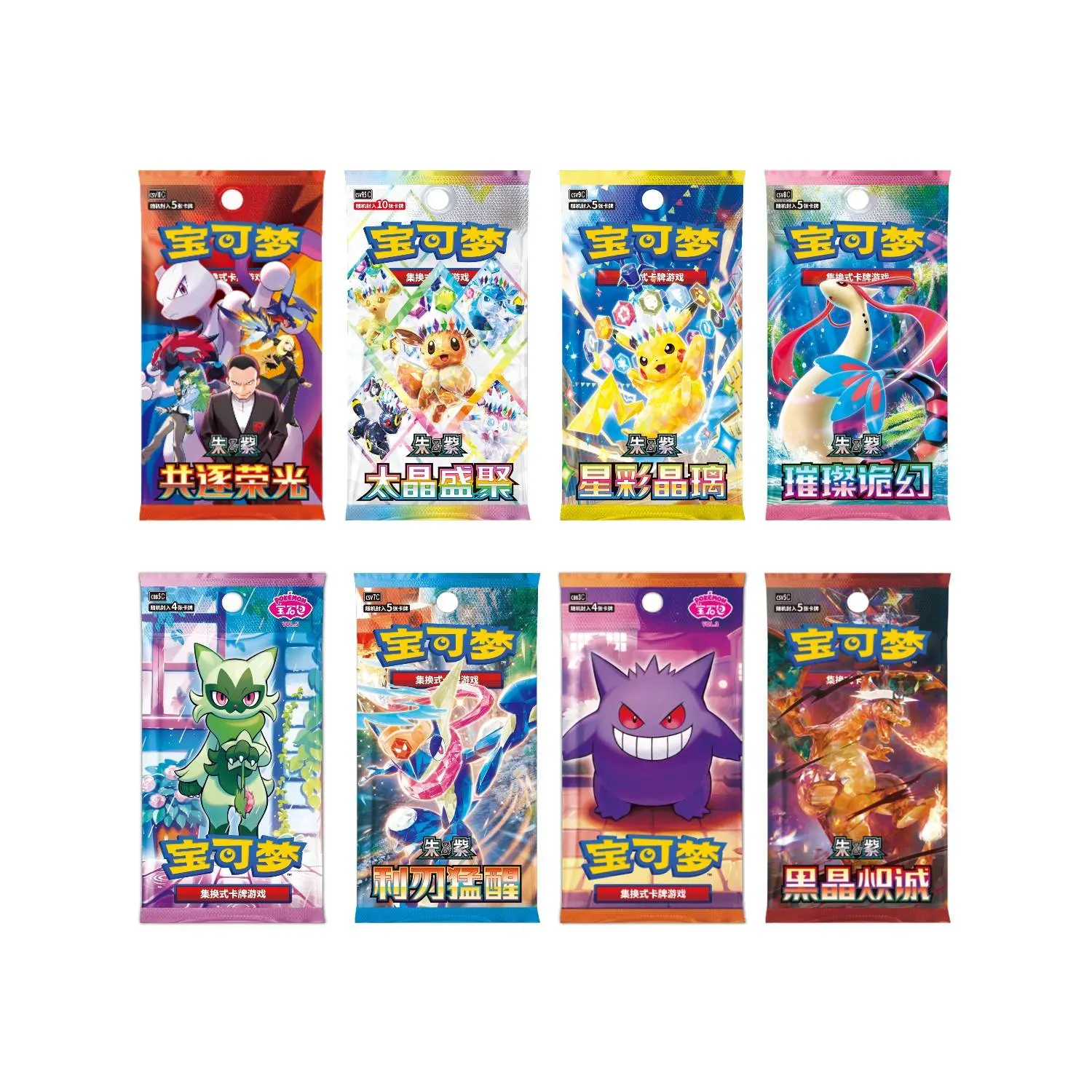 buy pokemon cards malaysia Amazon JP Lottery Guide: Pokmon 30th & Ship to MalaysiaBuy&Ship Malaysia Pokemon Trading Card Game