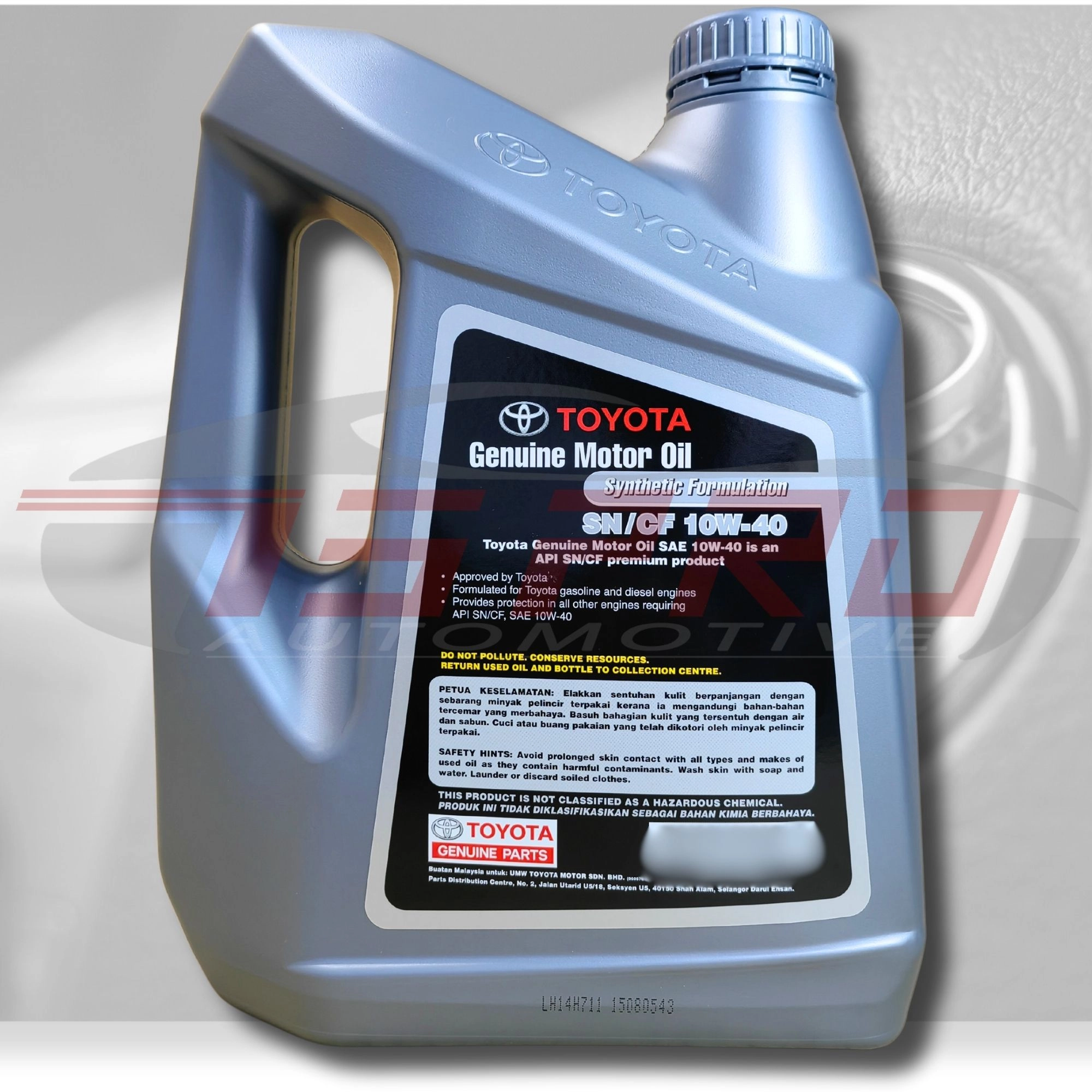 Who Makes Toyota Motor Oil: Discover the Trusted Manufacturer